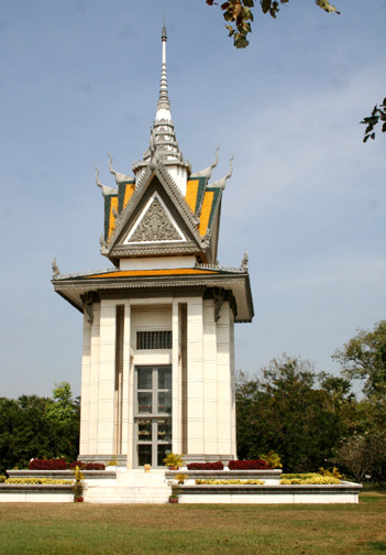 Killing Fields Stupa