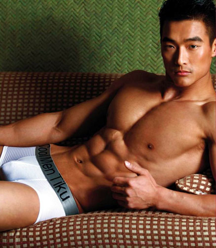 Asian Male Bulge