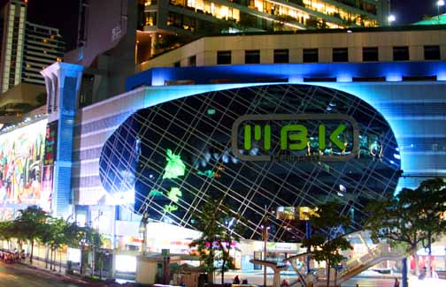 Mah Boon Krong (MBK) Is Bangkok’s most popular shopping mall.