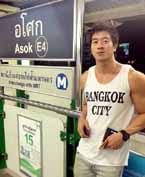 Bangkok’s Skytrain For Dummies: Asoke Station