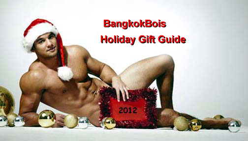 BangkokBois 2012 Holiday Gift Guide