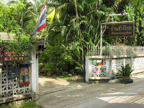 Baan Chang Thai is located down a sub soi near the Ekamai  BTS station.