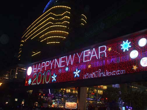bangkok new year #3