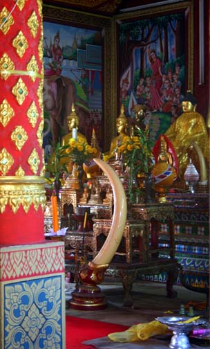 Wat Phabong 3