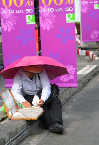 Who needs a winning lottery ticket when you're lucky enough to have an umbrella in Thailand?